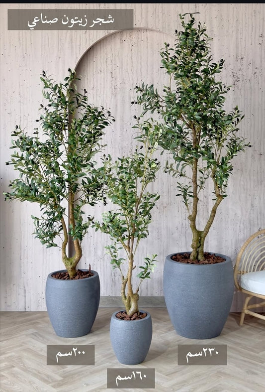artifical olive  tree